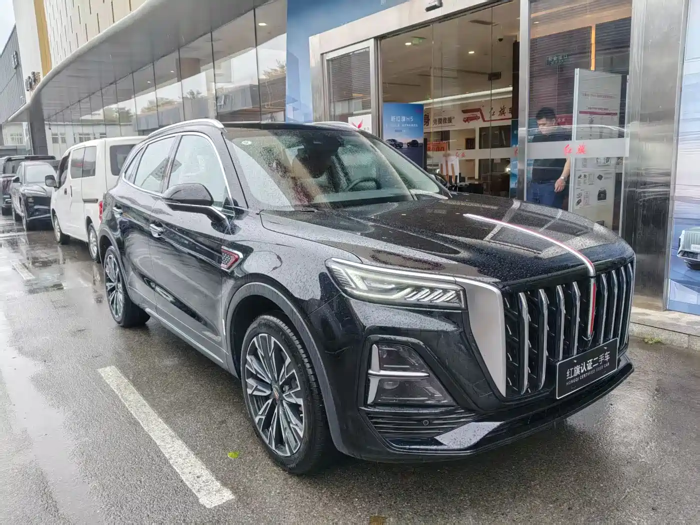 Hongqi HS5 2025 2.0T 4WD Qixiang Pro фото 3
