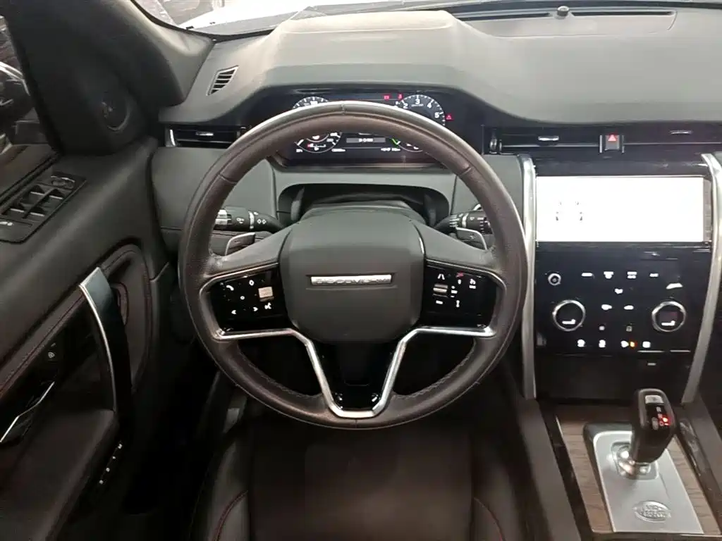 Land Rover Discovery Sport PHEV 2022 Model P300e Performance Technology Edition фото 4