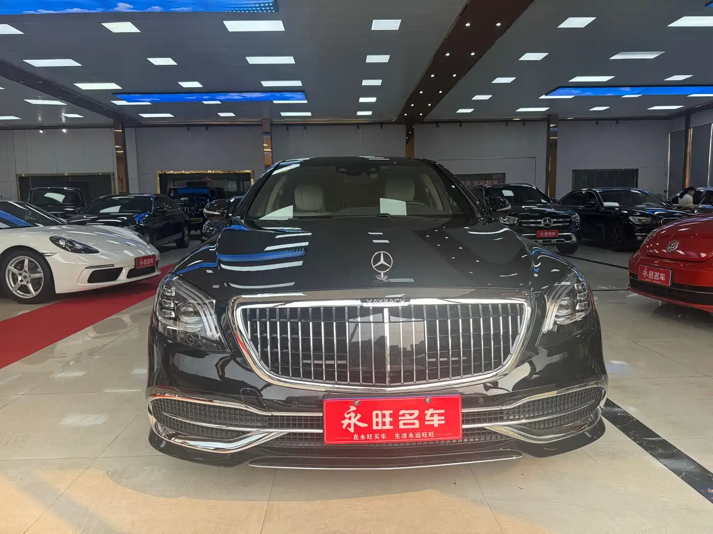 Mercedes-Benz Maybach S-Class 2015 S 400 4MATIC