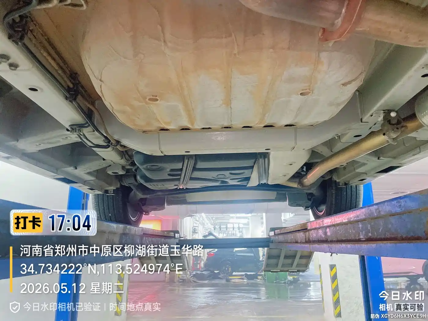 GAC Trumpchi Trumpchi M6 2023 PRO 270T DCT Luxury Edition фото 12