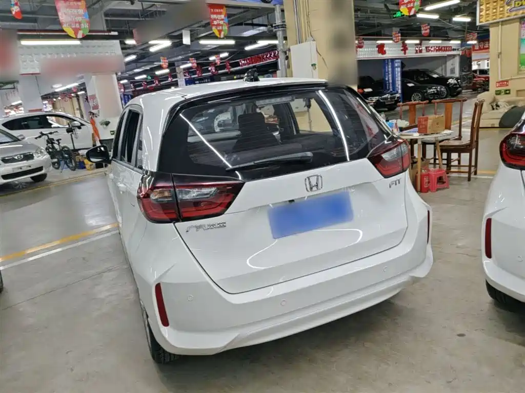 Honda Fit 2023 2021 1.5L CVT Trend Edition