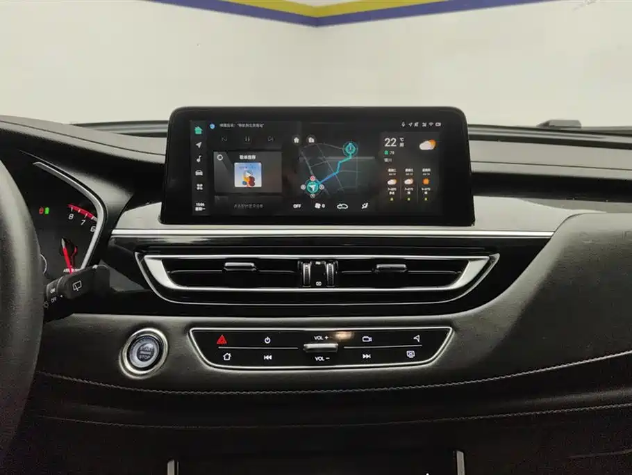 CHANGAN CS75