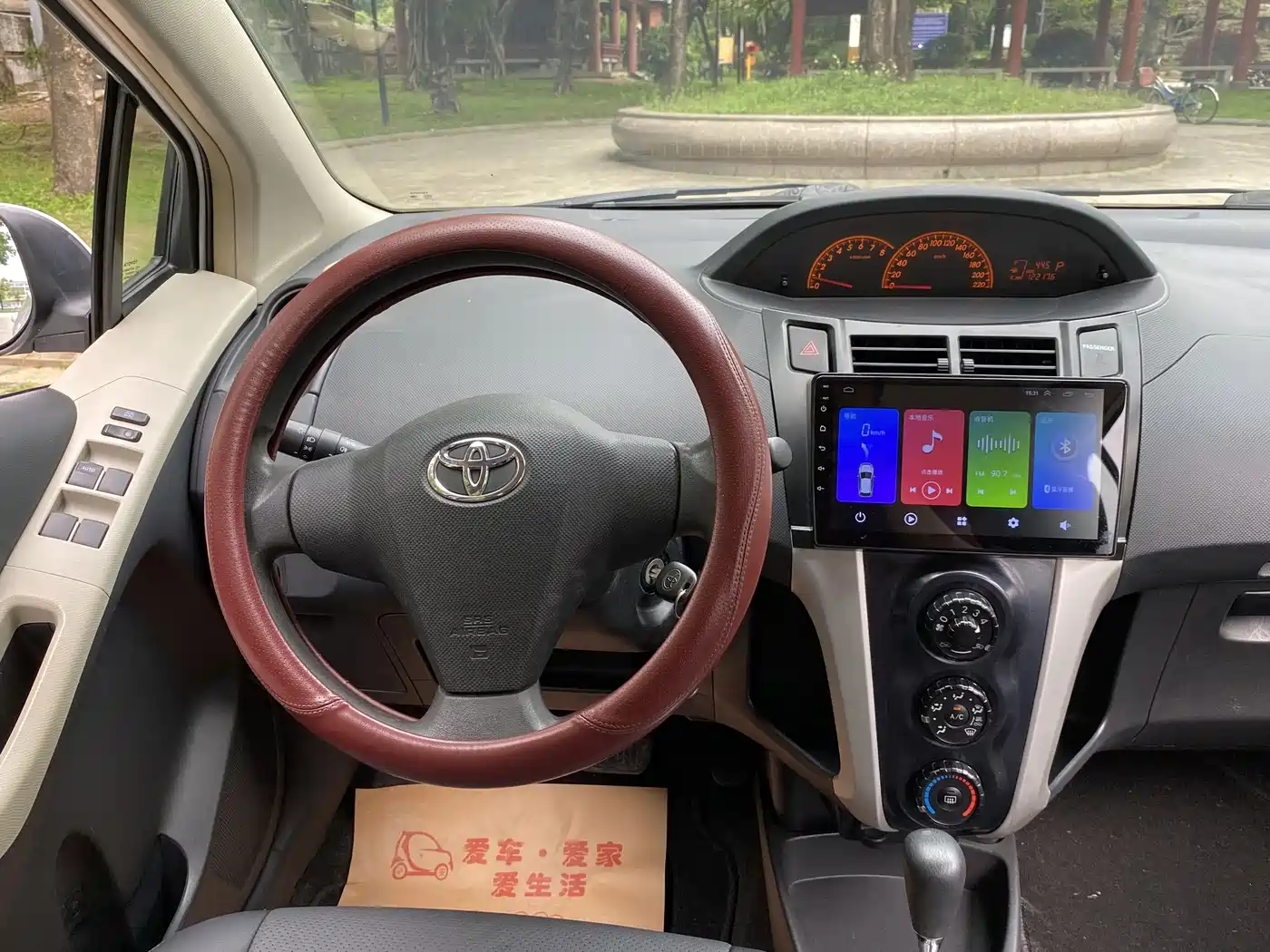 Toyota Yaris 2011 1.6E Auto Charm Edition фото 19