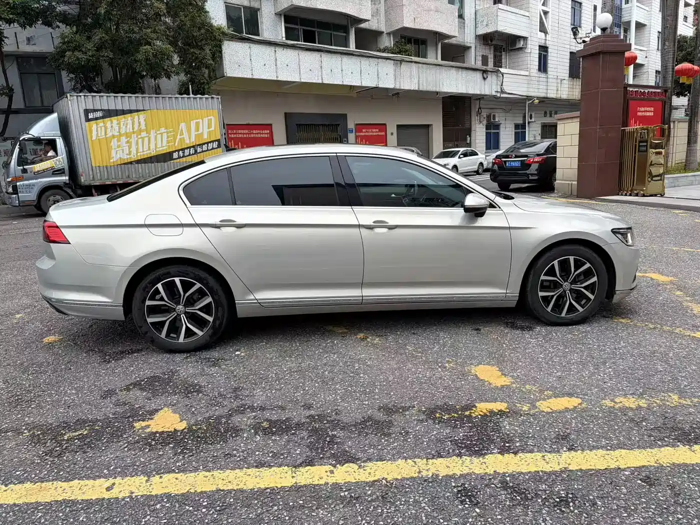Volkswagen Magotan 2020 330TSI DSG Leading фото 4