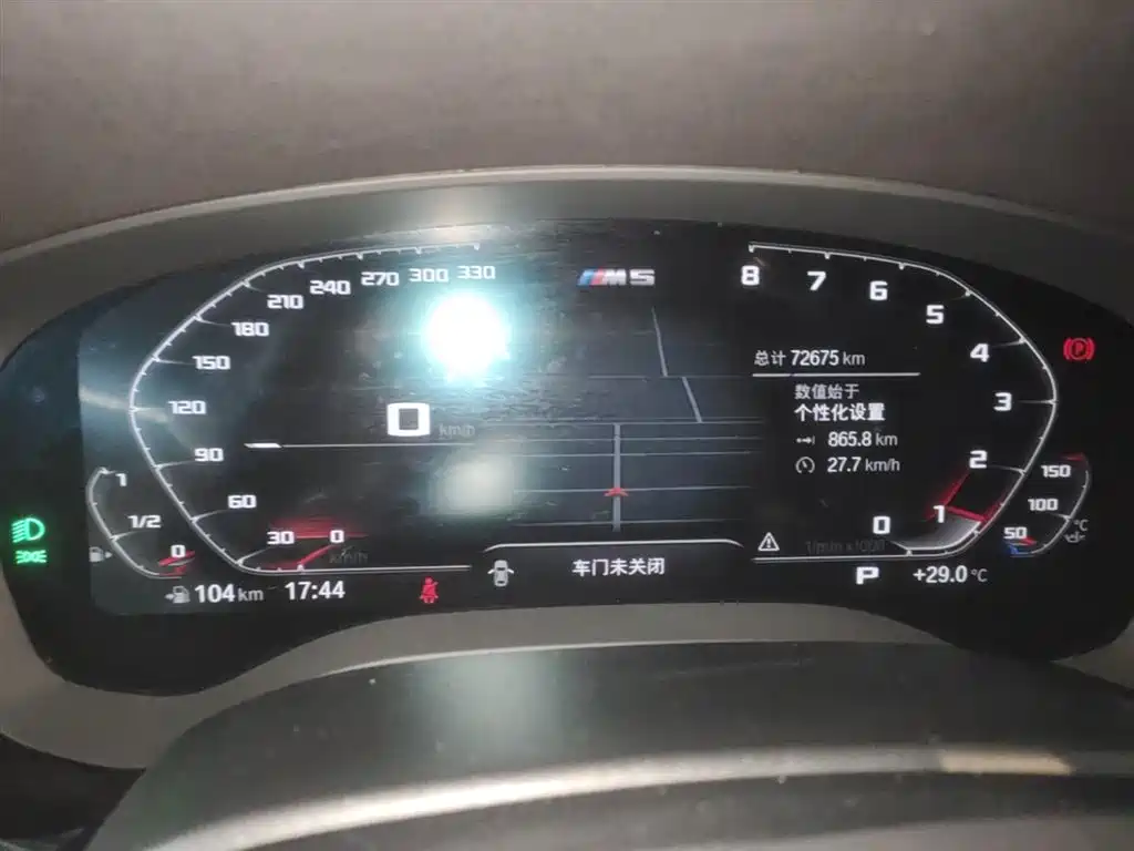 BMW 5 Series 2022 Facelift 530Li Leading M Sport Package фото 12