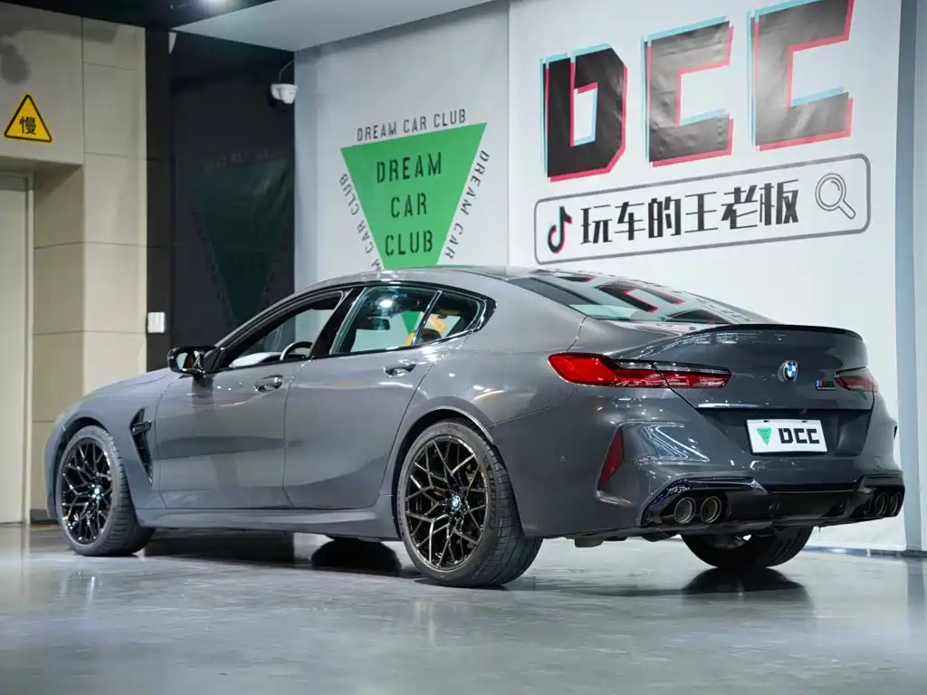 BMW M8 2021 2020 M8 4-Door Coupe Thunder Edition