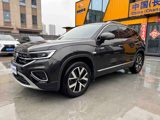 VOLKSWAGEN TANYUE