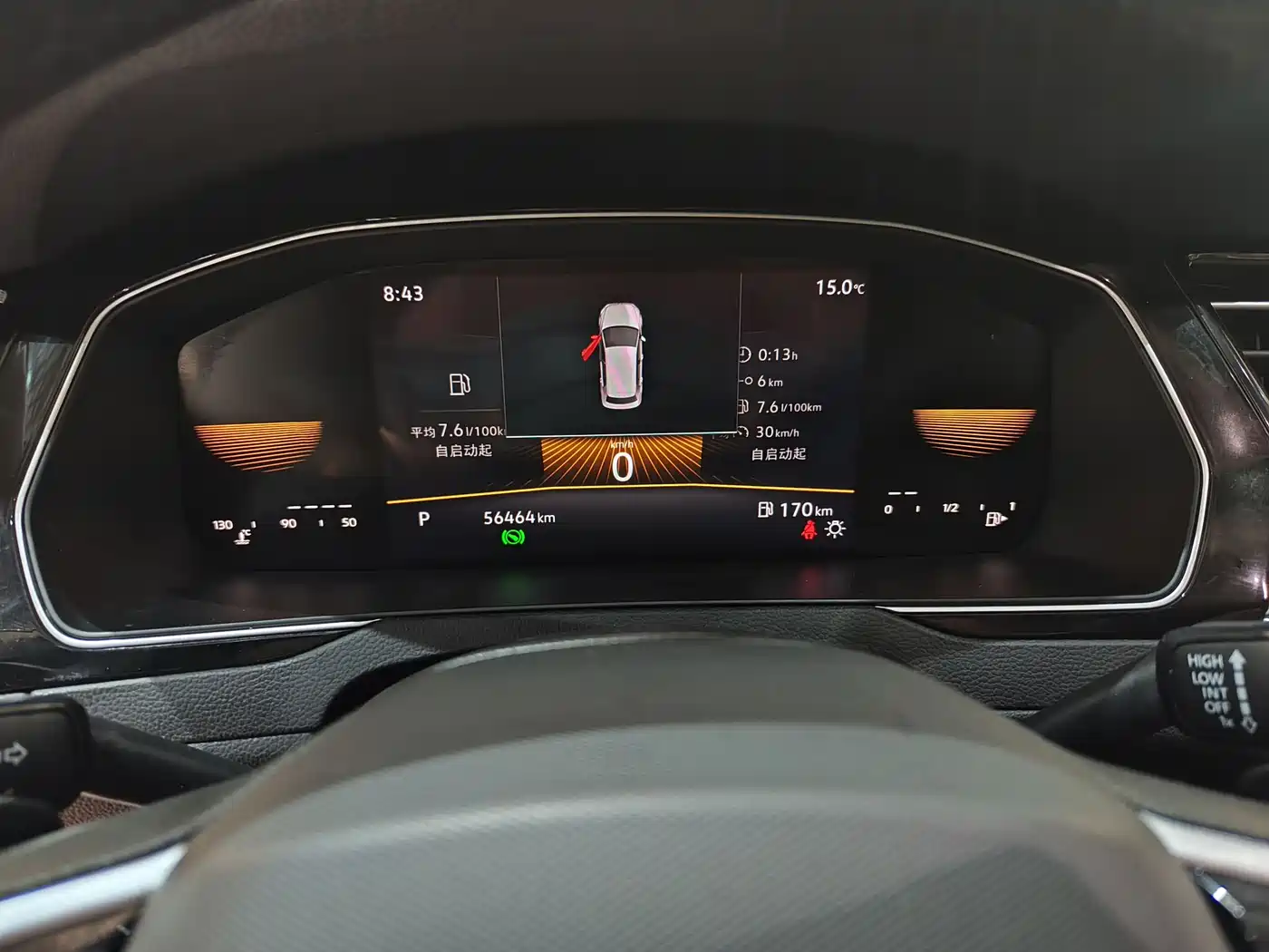 Volkswagen Magotan 2023 2 Million Units Anniversary Edition 330TSI DSG Leading Type фото 6