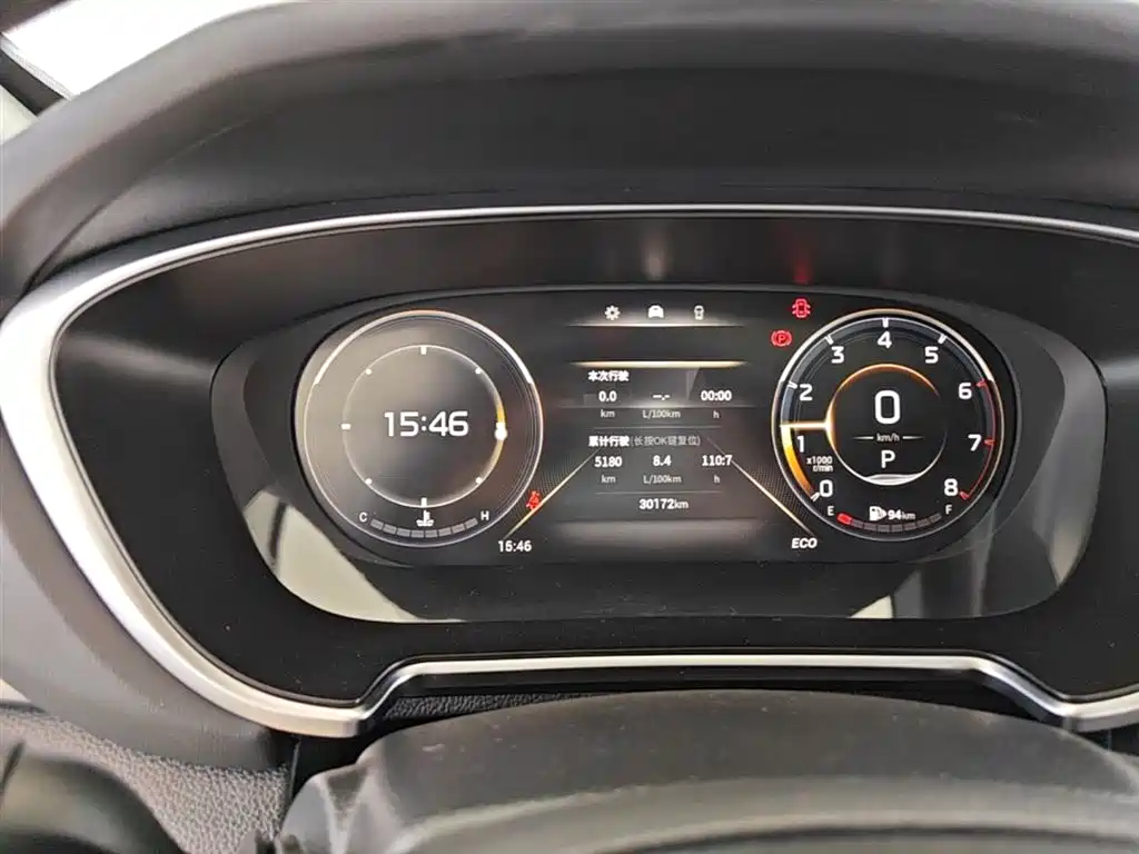 GAC Trumpchi Trumpchi GS4 PLUS 2022 270T Automatic Star Glory Edition фото 12
