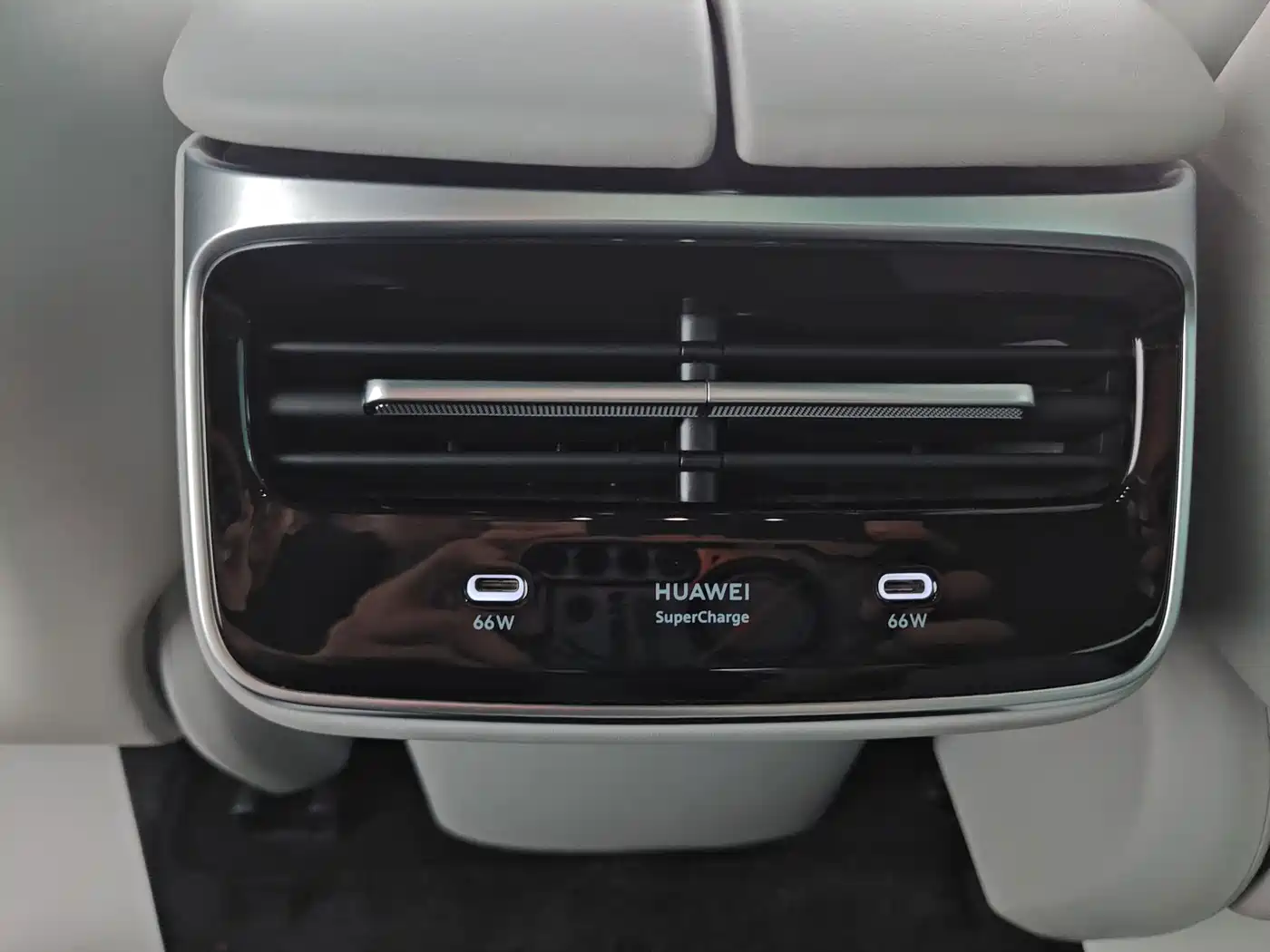 Zhijie S7 2025 2025 855km Max