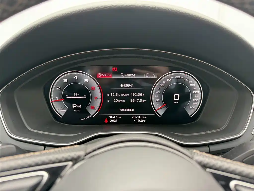 Audi A4L 2024 40 TFSI quattro RS Kit Speed Edition фото 6