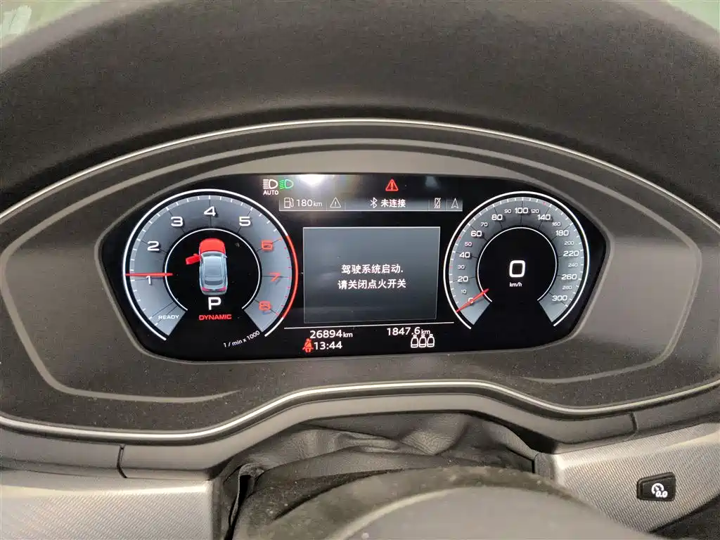 Audi A5 (Import) 2023 Sportback 40 TFSI Fashion Dynamic фото 8