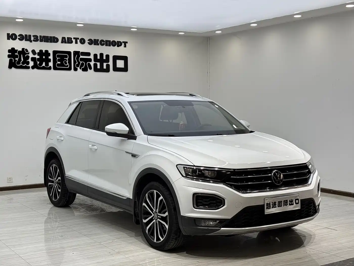 VOLKSWAGEN T ROC EXPLORING SONGS