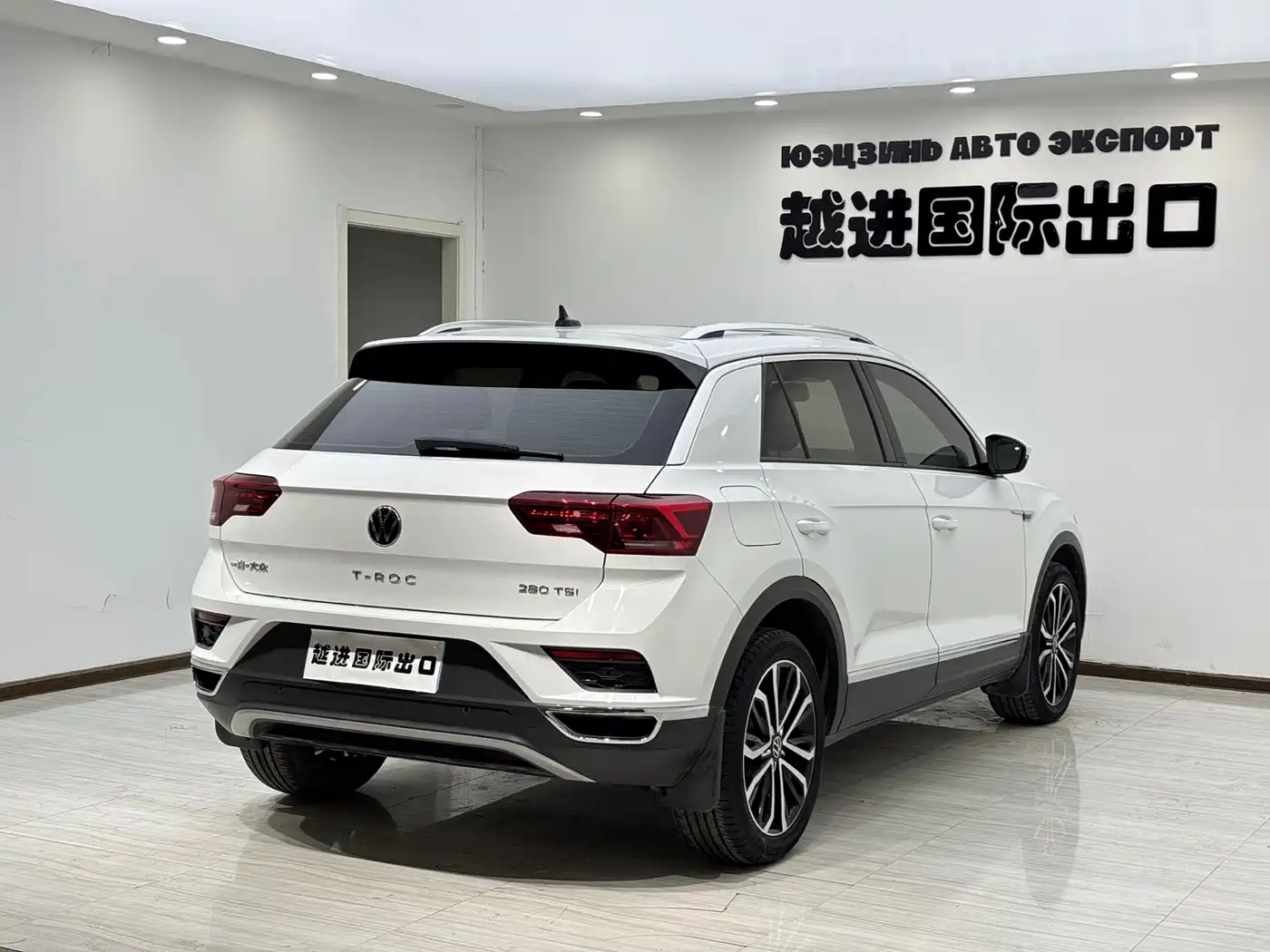 VOLKSWAGEN T ROC EXPLORING SONGS