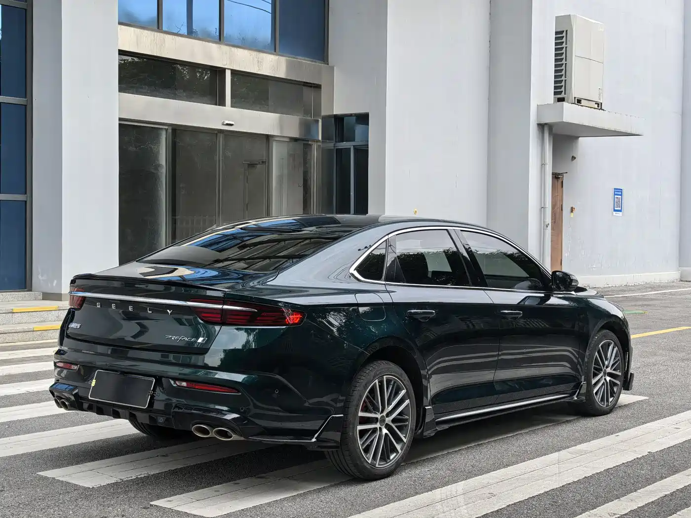 GEELY AUTOMOBILE XINGRUI