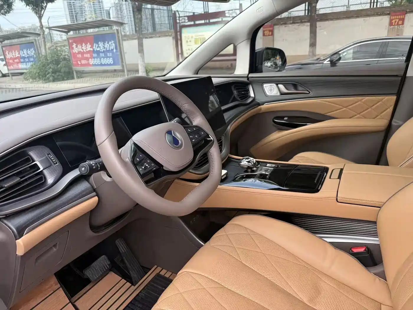 Denza D9 2024 DM-i 980 AWD Prestige фото 4