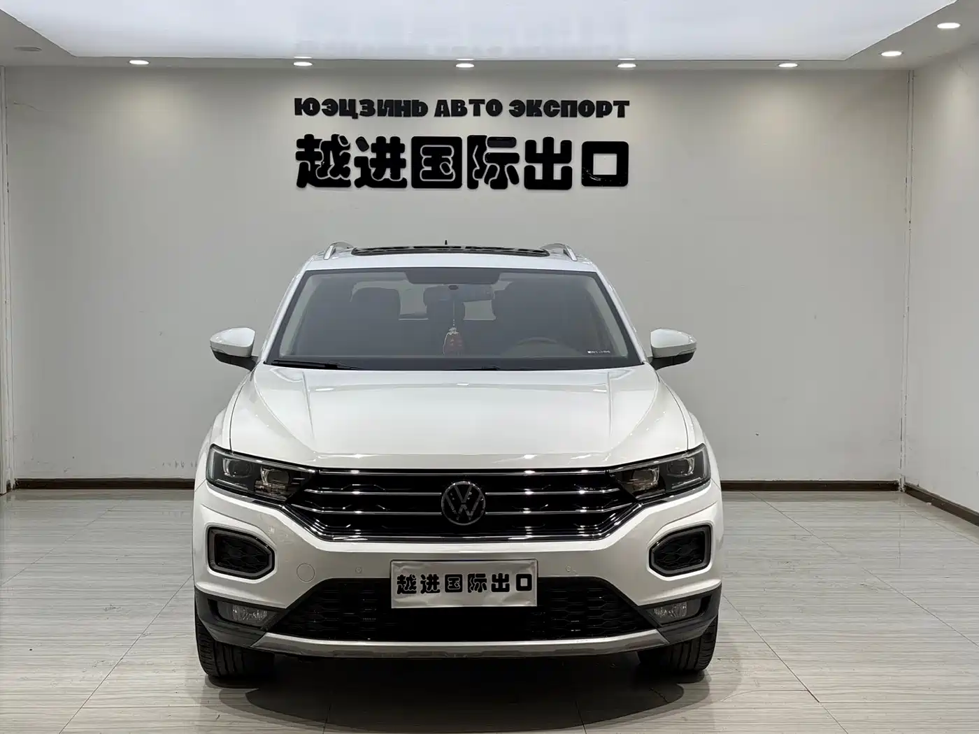 VOLKSWAGEN T ROC EXPLORING SONGS