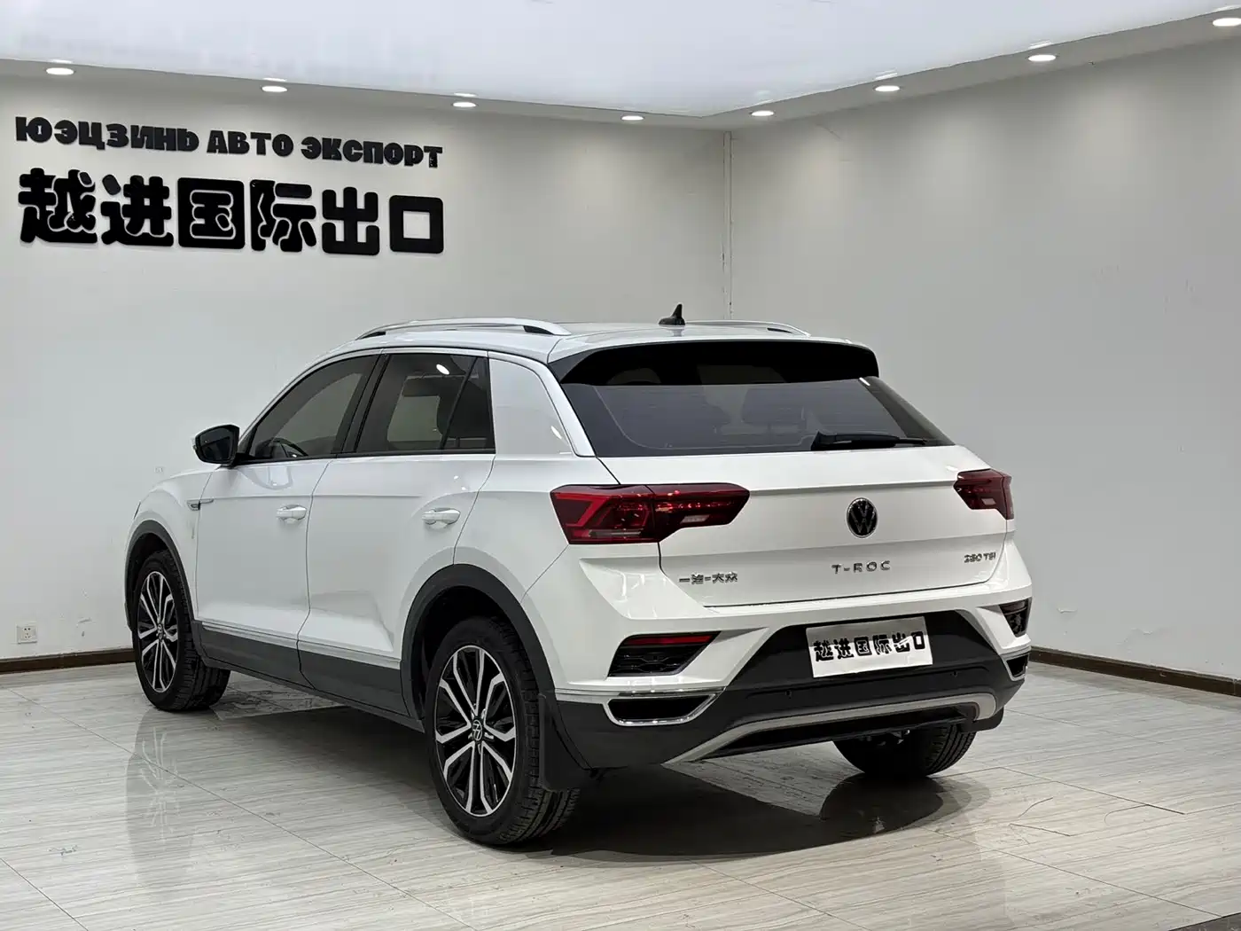 VOLKSWAGEN T ROC EXPLORING SONGS