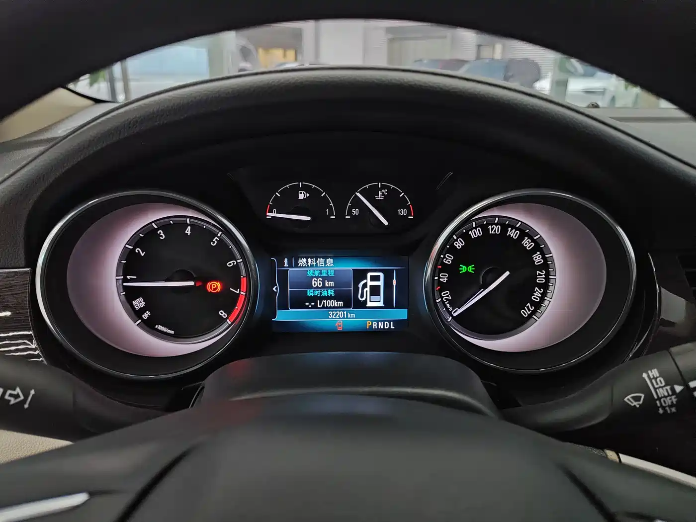 Buick Verano 2019 Sedan 15S Auto Leading фото 11