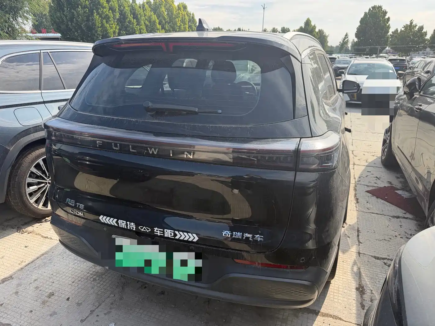 Chery Fengyun Fengyun T8 2025 2025 Model 1.5T 130km Luxury 5-Seater