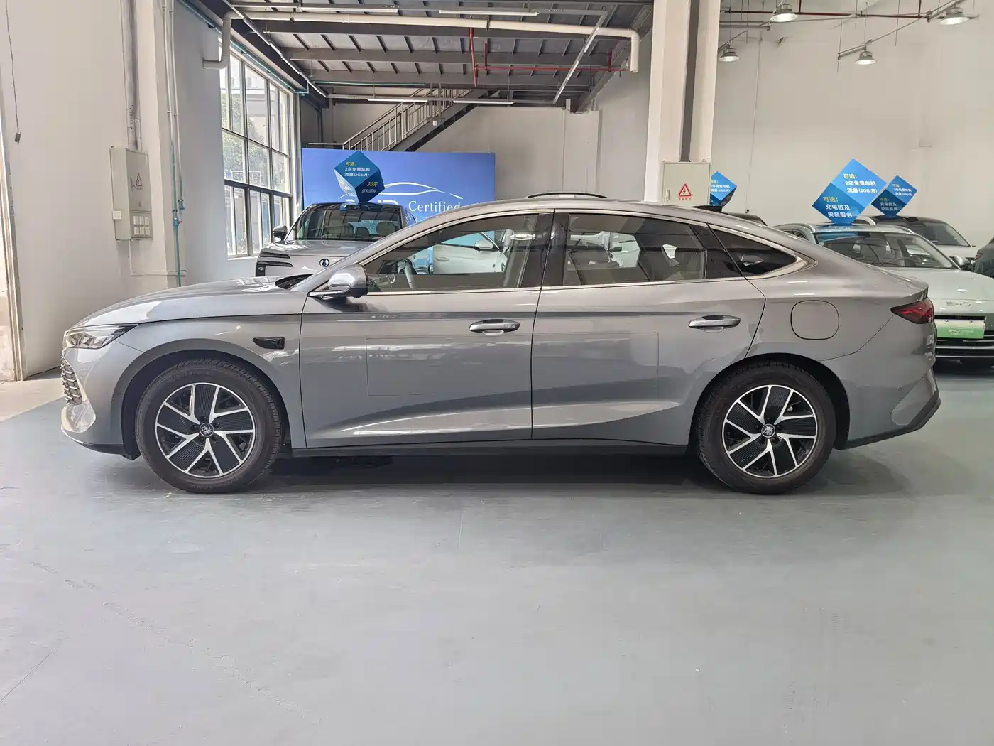 BYD Qin L 2025 2025 DM-i Smart Drive Edition 120KM Surpassing