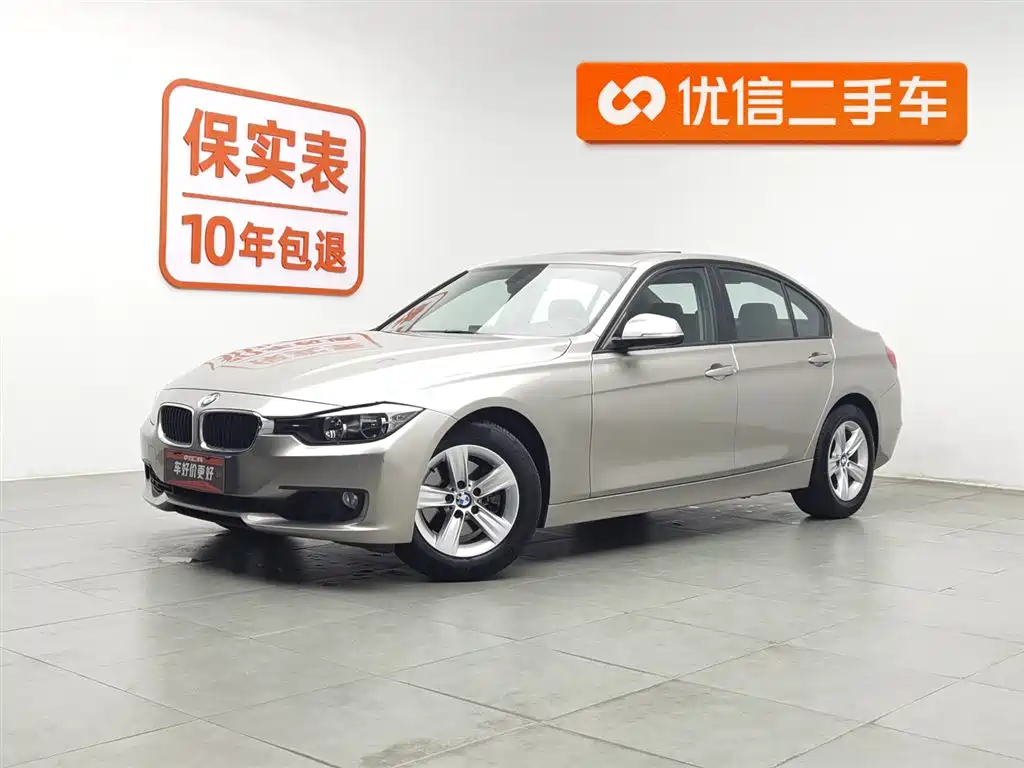 BMW 3 Series 2013 320i Progressive