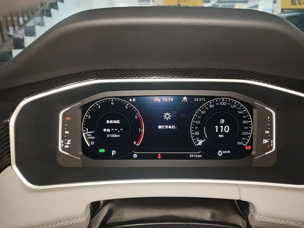 Volkswagen Tayron 2025 2025 Shared Joy 330TSI