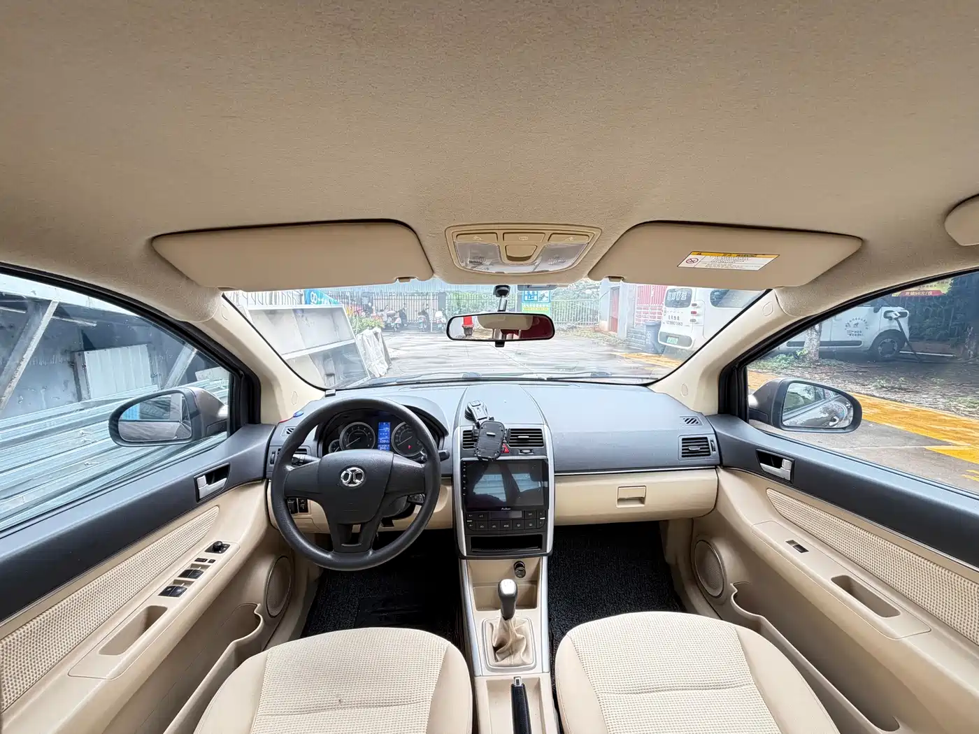 BAIC E-Series 2015 2013 Sedan 1.3L Manual Special Offer Edition