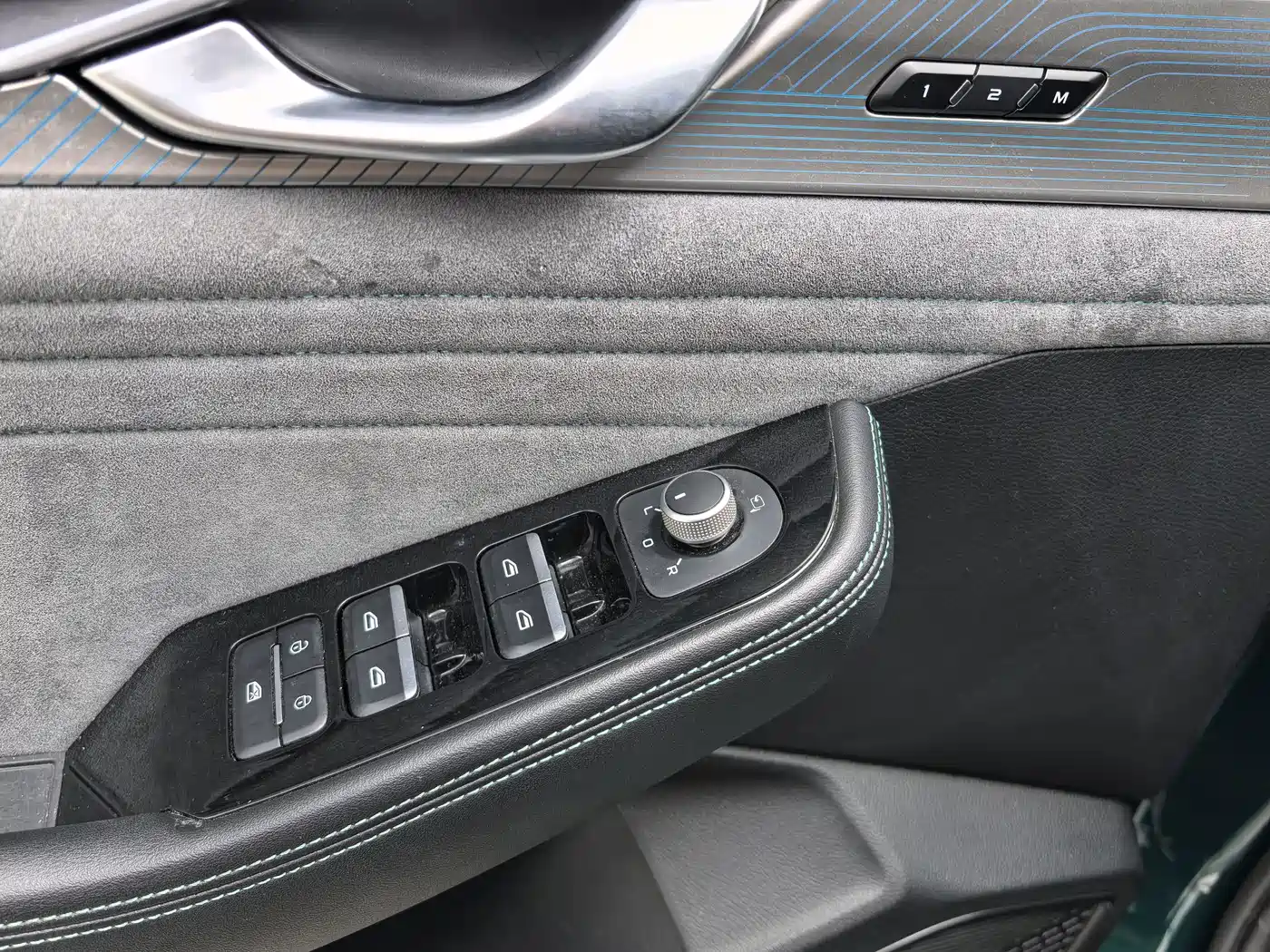 GEELY AUTOMOBILE XINGRUI