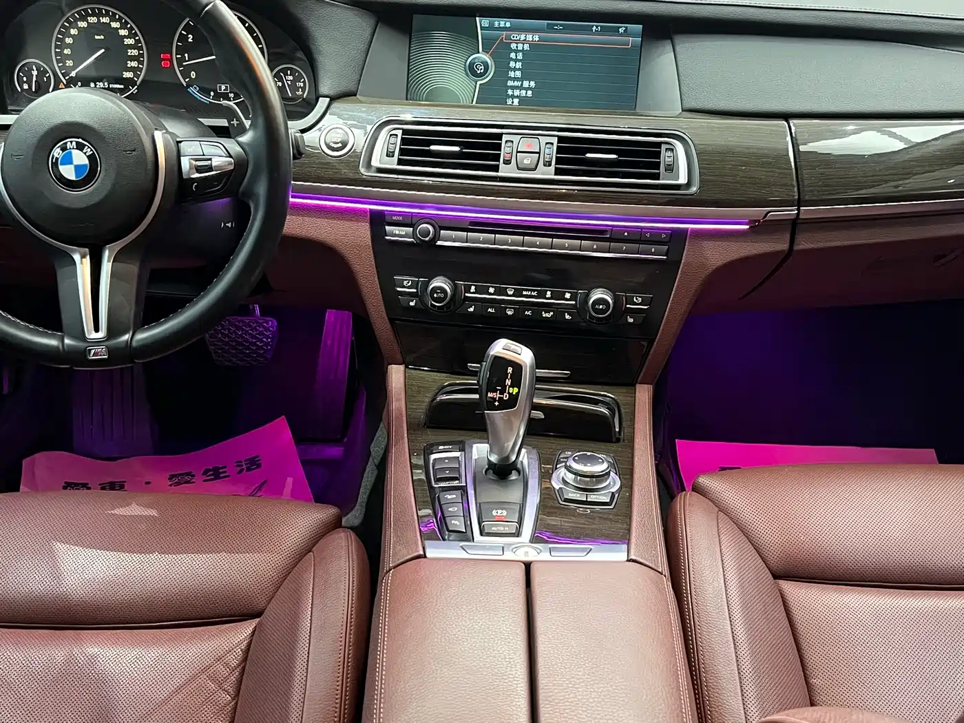 BMW 7 Series 2011 750Li xDrive фото 23