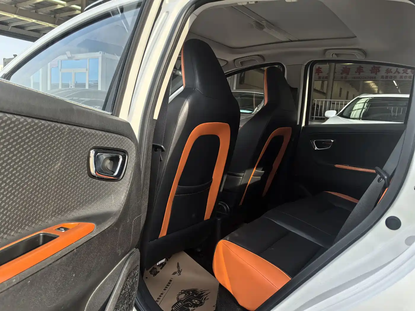 Geely Yuanjing X1 2018 2017 1.3L Auto Player Edition