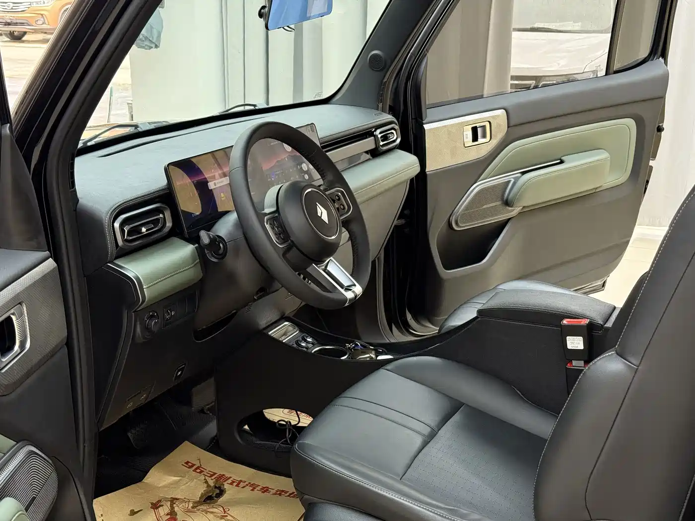 Baojun Yueye 2023 2023 Flagship Edition