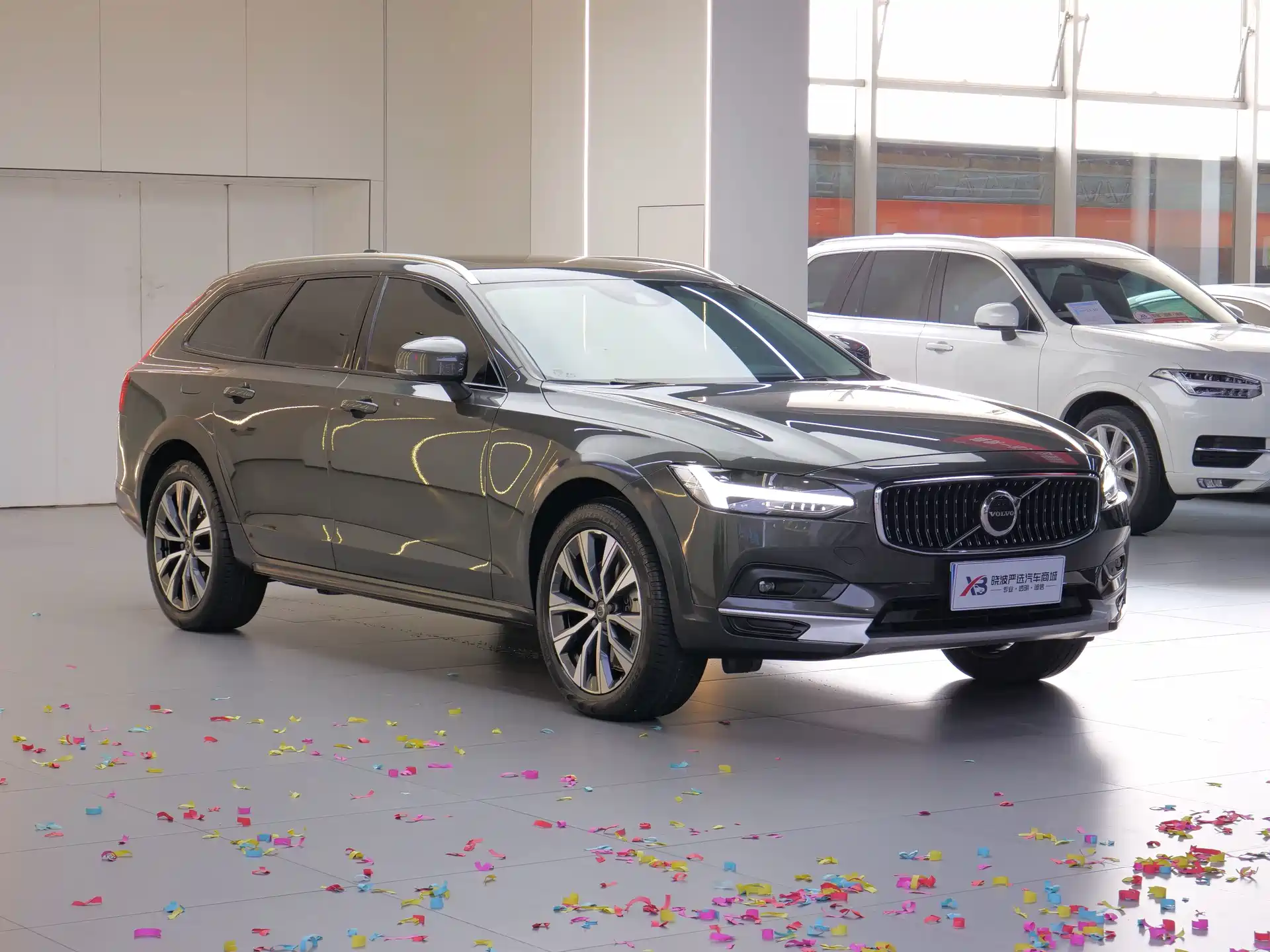 Photo 3 - Volvo V90