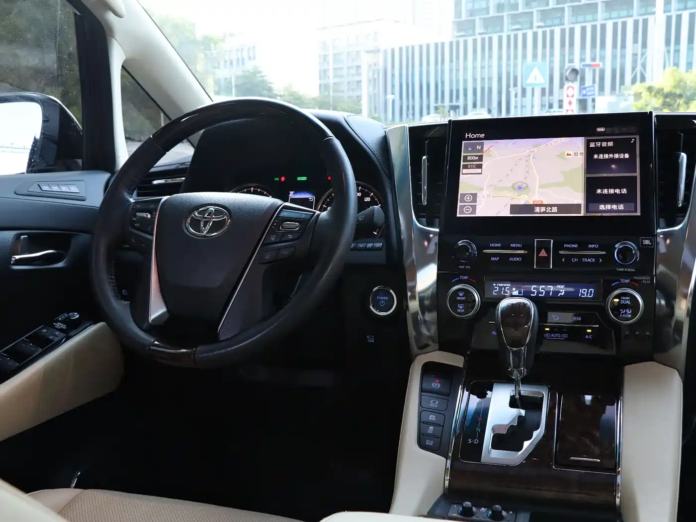 Toyota Alphard 2021 Hybrid 2.5L Luxury фото 17