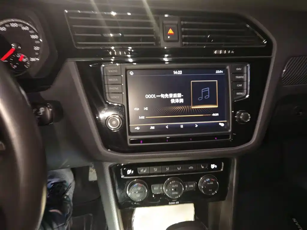 Volkswagen Tiguan L 2017 330TSI Automatic 2WD Flagship Edition фото 6
