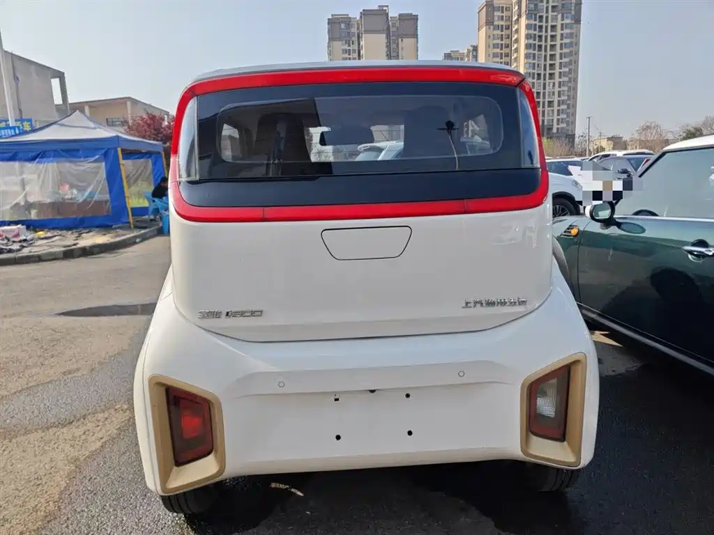 BAOJUN E200