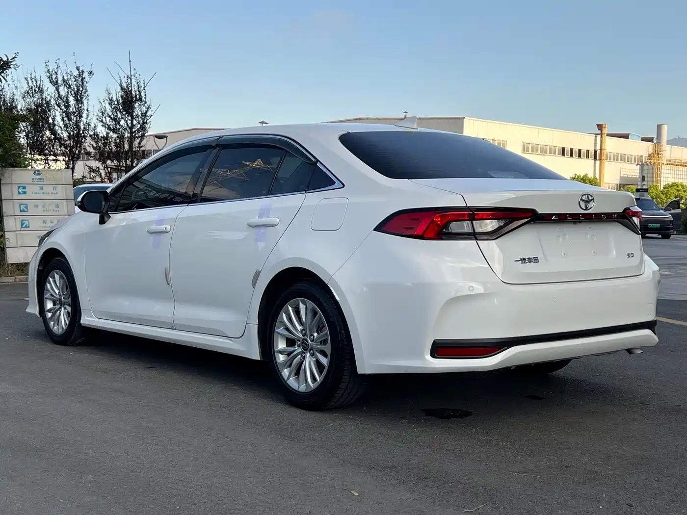Toyota Allion 2023 2021 2.0L Luxury Edition