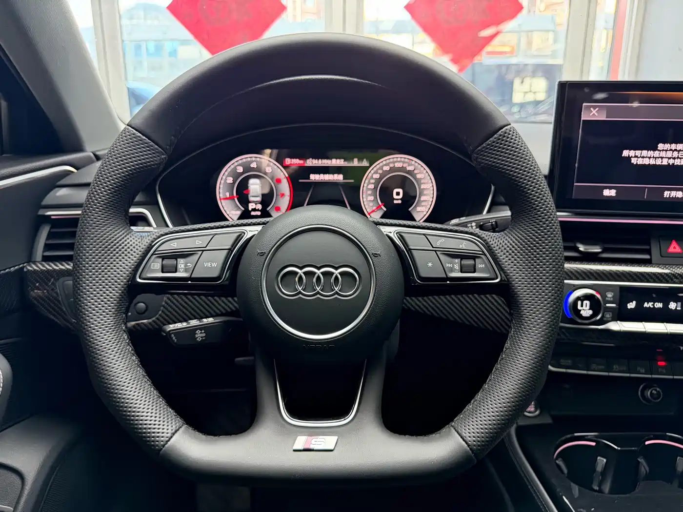Audi A4L 2023 40 TFSI Luxury Sport фото 23