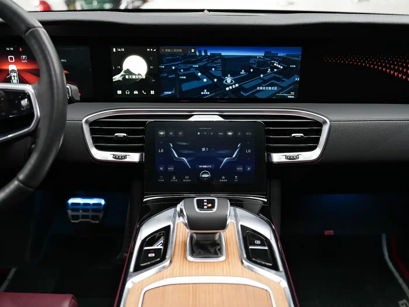 Hongqi E-HS9 2021 460km Flagship Comfort 6-seater фото 24