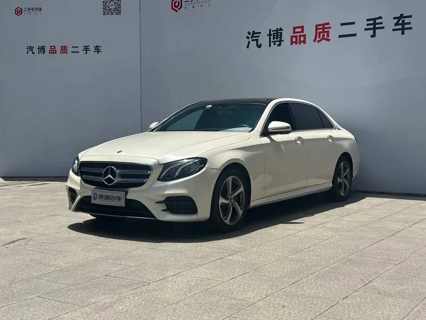 Mercedes-Benz E-Class 2017 E 300 L Sport Luxury