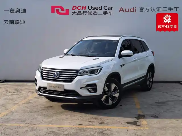 CHANGAN CS75