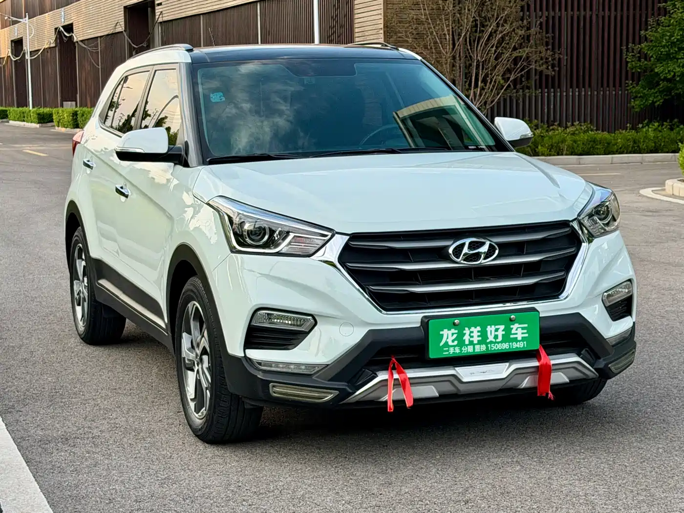 Hyundai Beijing Hyundai ix25 2017 1.6L Automatic Smart Edition фото 3