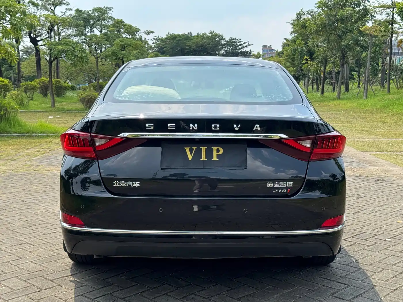 BAIC Beijing U7 2020 2019 1.5T CVT Elite Edition China V