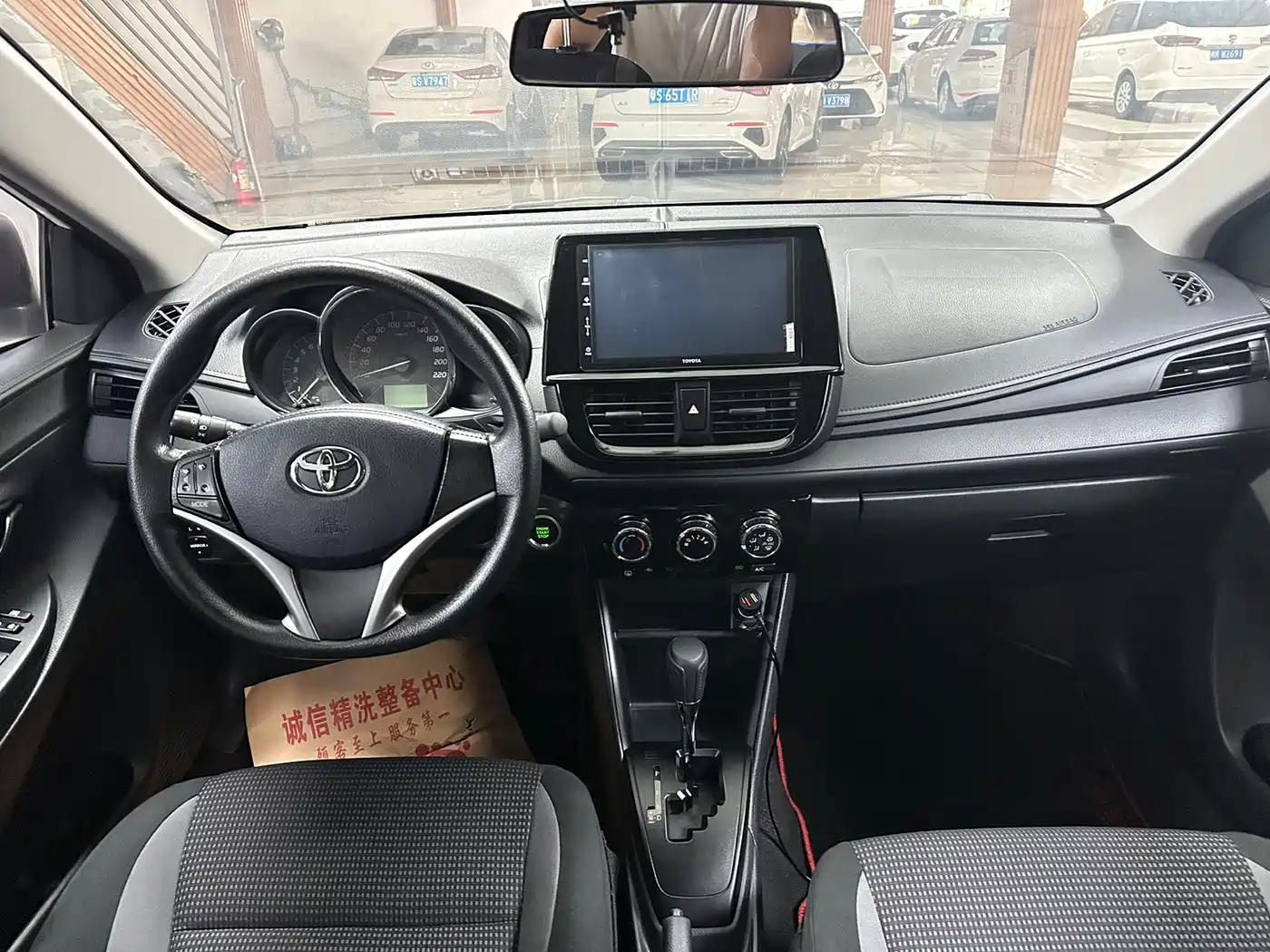 Toyota Vios 2022 1.5L 20th Anniversary Edition фото 6