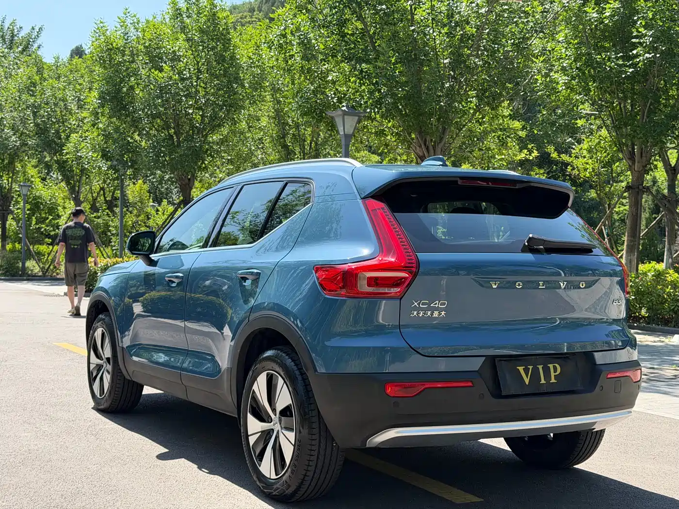 Volvo XC40 2025 2024 B3 Smart Elite Luxury Edition