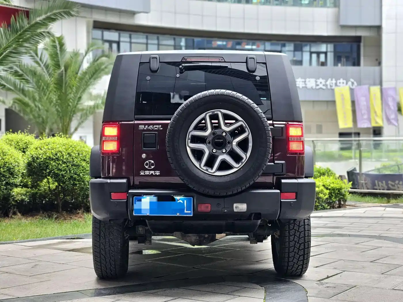 BAIC ORV Beijing Offroad BJ40 2016 Model 40L 2.3T Automatic 4WD Exclusive фото 8