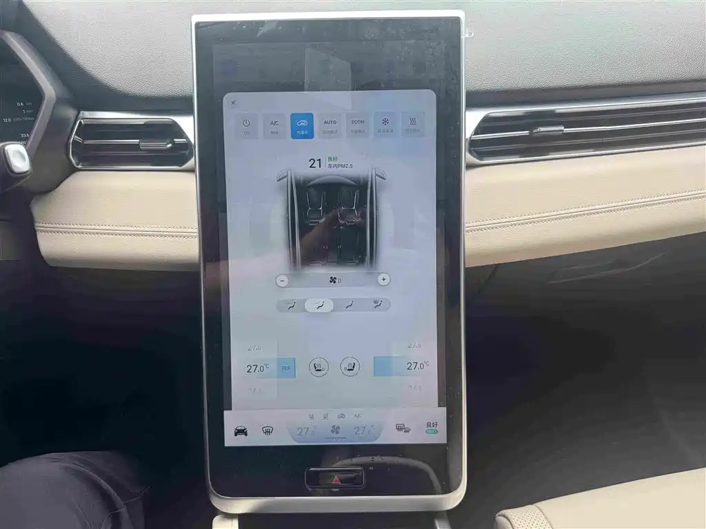 XPeng G3 2020 2020 520 Smart Edition