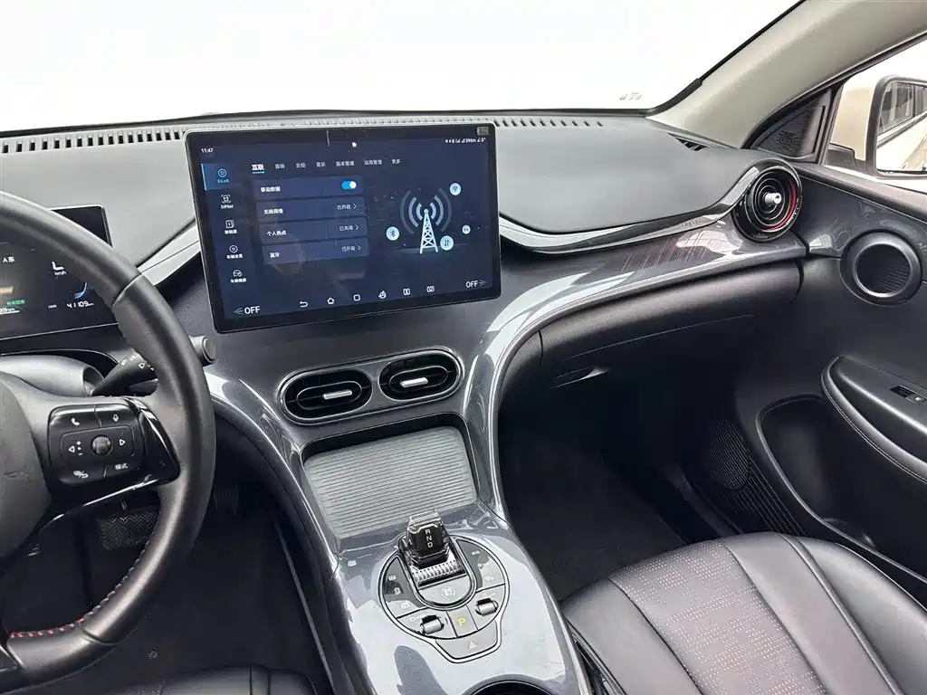BYD E2