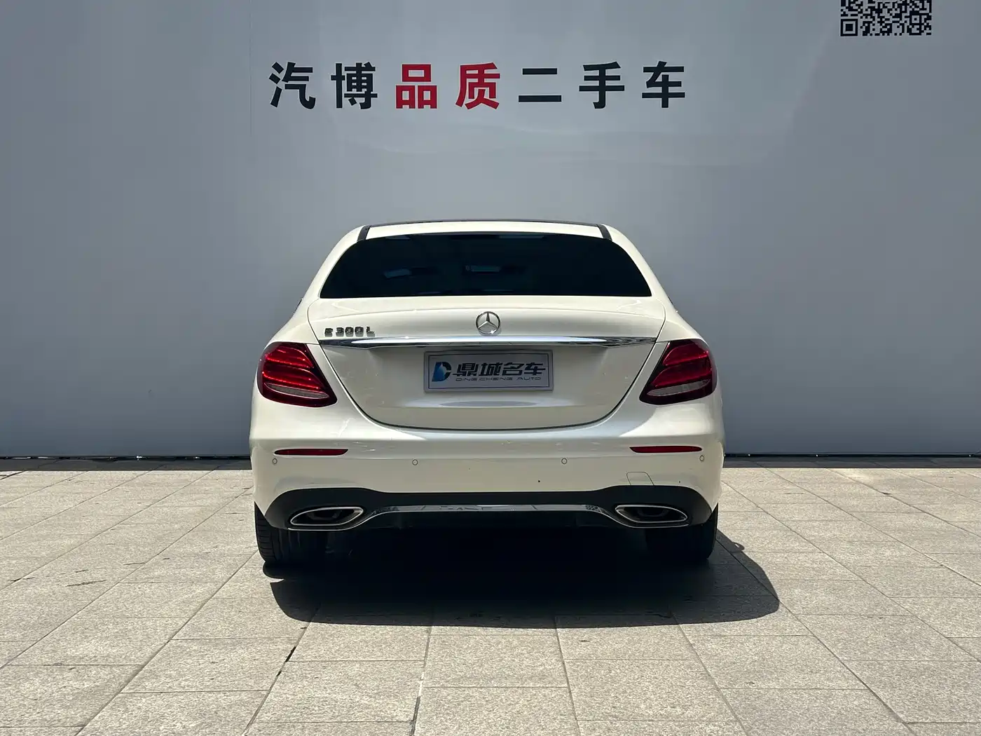 Mercedes-Benz E-Class 2017 E 300 L Sport Luxury фото 16