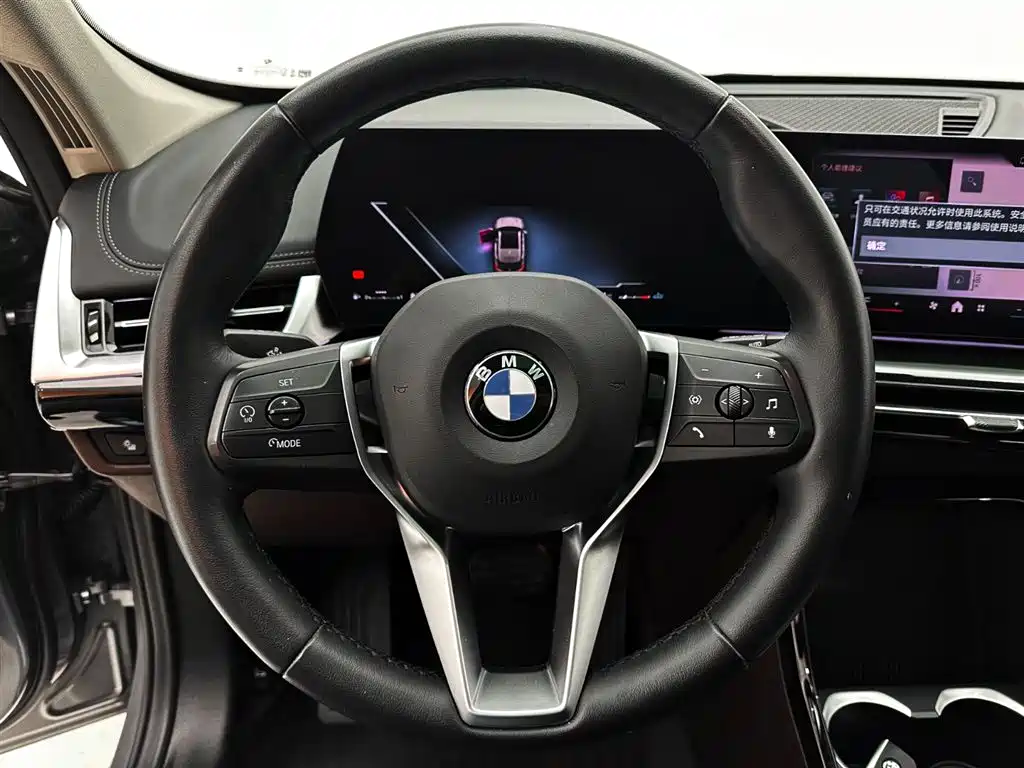 BMW X1 2023 sDrive20Li X Design Package фото 11